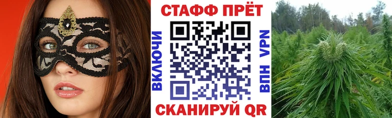 Мефедрон Заволжск