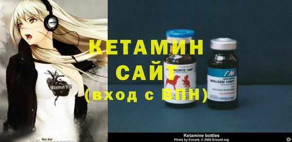трава Балабаново