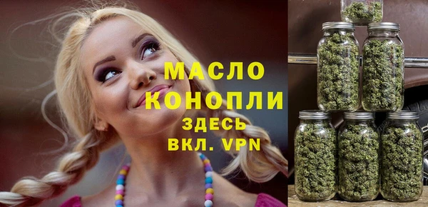 трава Балабаново