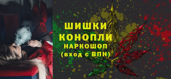 MDMA Premium VHQ Балахна