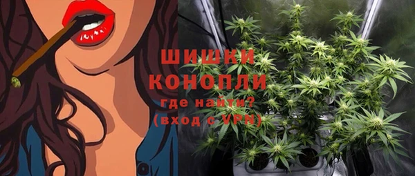 трава Балабаново