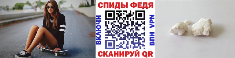 hydra вход  наркота  Заволжск  МЕТАМФЕТАМИН Декстрометамфетамин 99.9% 